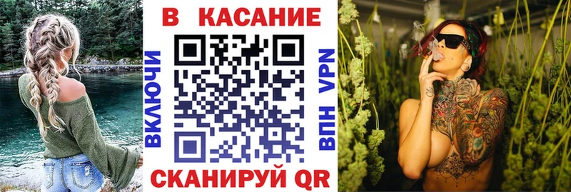 Купить наркотики сайты Волоколамск Бошки Шишки  КОКАИН  Alpha-PVP  Меф  ГАШ 