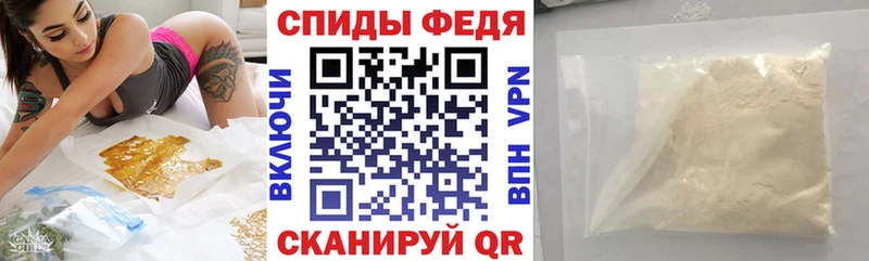 даркнет сайт  Волоколамск  это состав  АМФ 98% 