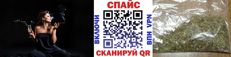 Бутират оксибутират  гидра tor  Волоколамск 