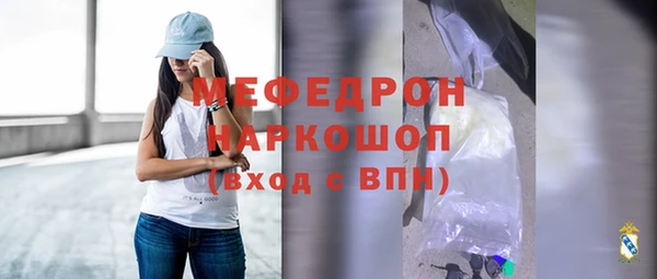 кокаин колумбия Бугульма