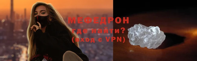 гашиш Бронницы